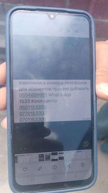 Спорт жана эс алуу: Открытый уличный бассейн - Просторный прямоугольный бассейн под — 4
