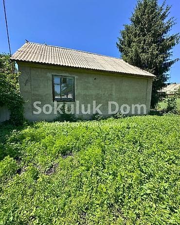 Үйлөр: 🏠 Продажа от собственника 📍 Адрес: с. Сокулук, ул. Садовая 9 🏡 Тип — 3