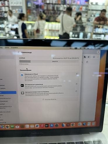 macbook pro 15 2017: Для учебы, Б/у, Intel Core i5, ОЗУ, RAM: 8 ГБ — 3