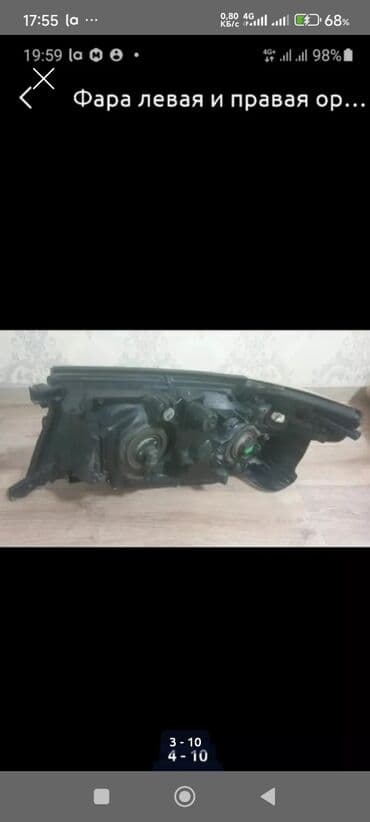 двухэтажных домов в бишкеке: Крузер 200 Крузер 200 Фара левая и правая оригинал есть с европейца — 10