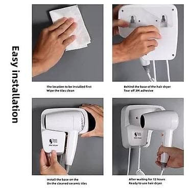 фен faba 3900: Фен — 2