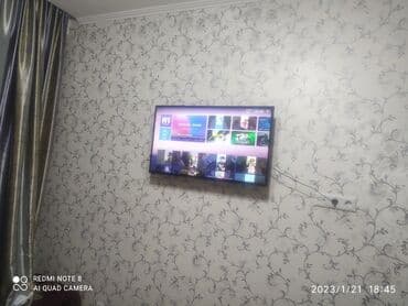 антенны для рации: Установка телевизоров на стену, любой сложности, надёжно с — 8