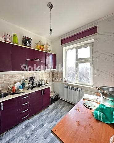 3 комнаты, 62 м², 5 этаж