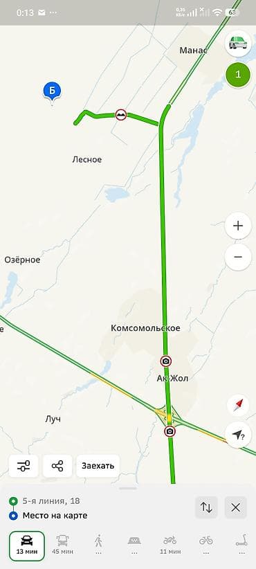 дубовый парк: 4 соток, Для строительства, Красная книга — 3