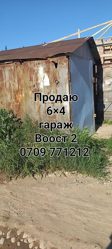 Металлический гараж район Воост 2. - Материал: металл, каркас с