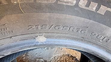 зимняя шина 21565 r16: Шины 215 / 65 / R 16, Лето, Пара, Легковые, Kapsen — 3