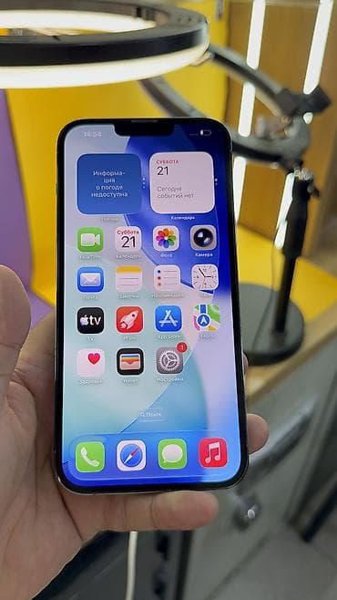 iphone 5 цена в бишкеке: IPhone 13 Pro Max, Б/у, 256 ГБ, 83 % — 6