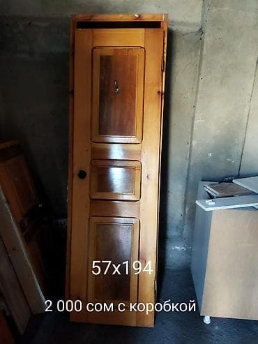 single bed: Двери для домов и квартир, Деревянная, Одностворчатая, Со стеклом, цвет - Желтый — 4