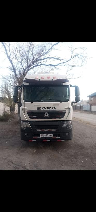 Тягач, Howo, 2021 г.