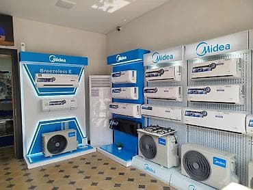 монтажные работы: Предлагаем услуги по установке кондиционеров различных моделей. Мы — 7