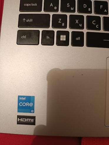 aspire e15: Ноутбук MSI Офисный, Intel Core i3, ОЗУ, RAM: 8 ГБ, MSI Business & Productivity — 4