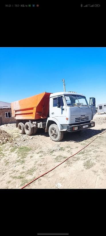 full construction: Экскаватор | Демонтаж, Выкорчевывание пней, Траншеи — 9