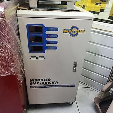 Стабилизатор напряжения, Однофазные