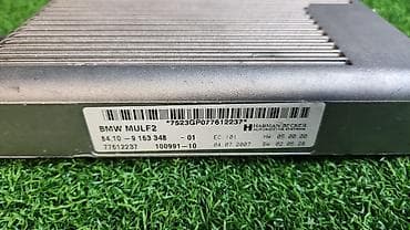 bmw e36: Эбу сист - зарядки громкой связи e70 84 10 9 —-163 —348 Год 2008 В — 5