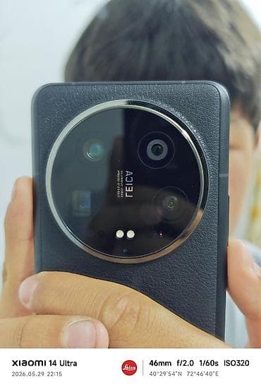 телефон хувавей: Xiaomi 14 Ultra Процессор:SnapDragon 8Gen 3 256/12+4 120герц Камера — 5