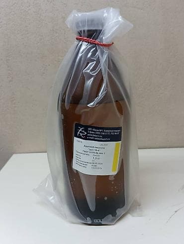 азота: Азотная кислота ОСЧ 18-4, фасовка 1,3 кг. Производство Россия — 2