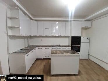 набор кулуч форс: Буйрутма эмеректер, Ашкана гарнитурасы — 24