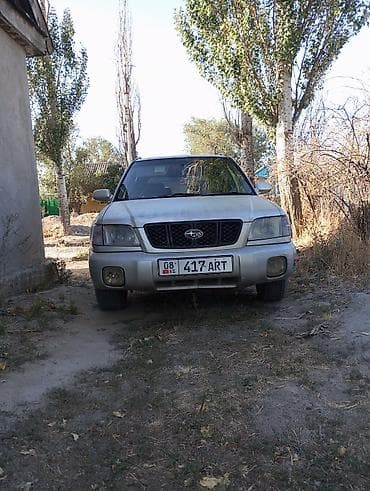 Subaru Forester: 2000 г., 2.5 л, Автомат, Газ, Универсал — 1