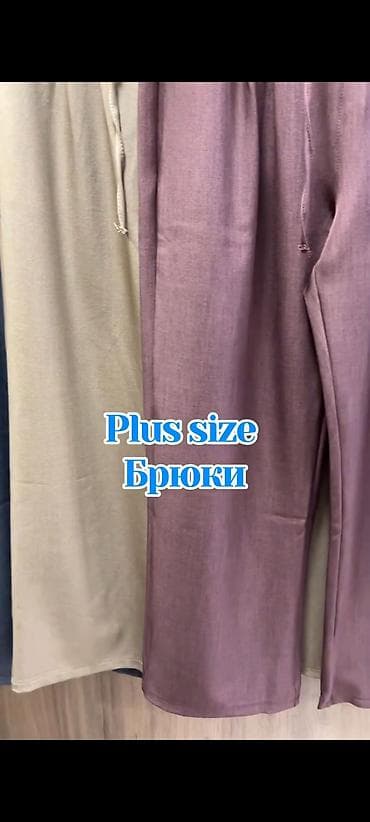 двойка лен: Брюки Plus Size, свободного кроя - Посадка: высокая, на комфортной — 3
