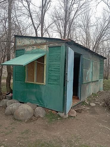 купить стол бишкек: Шкаф для инструментов — 1