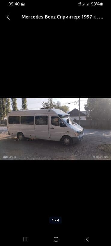 дом на колесах трейлер: Mercedes-Benz Спринтер: 1997 г., Фургон — 2