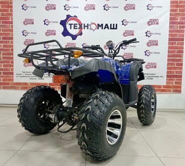 спидометры: Квадроцикл Бензин, 130 куб. см — 14