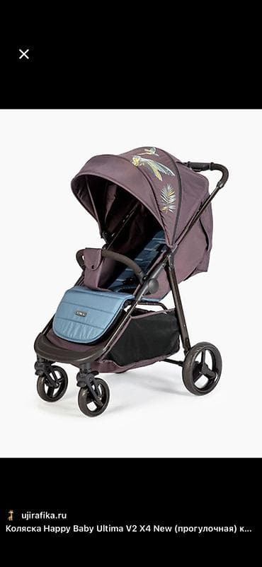 rant flex: Прогулочная коляска Happy Baby Ultima V2 X4 New - Тип: прогулочная — 2