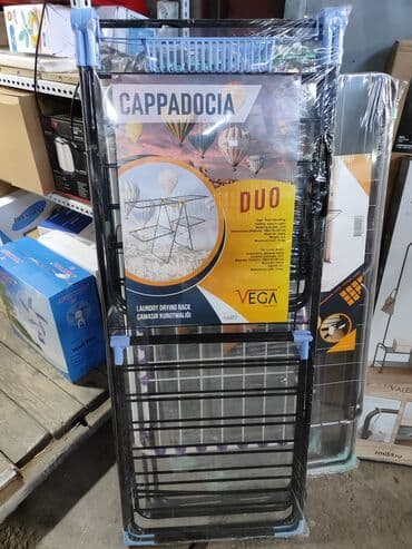 Сушилка, цвет - Черный, Новый