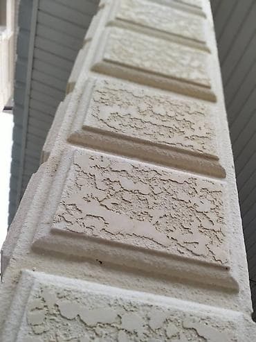 Утепление утепления Арипен утепление утепления Арипен утепление жидкий — 7