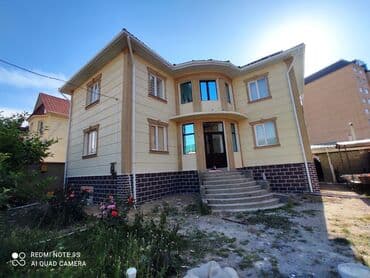 термотрансферная пленка: Терма панел Терма панел сухой травертин утепление Утепление утепления — 5