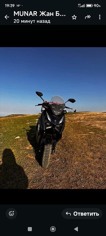 Тип скутера 150 куб. см, Бензин, Б/у — 6