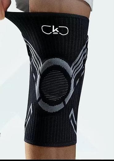 Ингаляторлор, небулайзерлер: Эластичный наколенник с кольцевой амортизирующей вставкой — 3