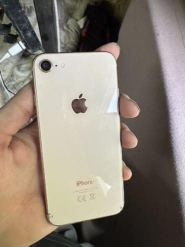 "айфон 8 64 гб цена": IPhone 8, Б/у, 256 ГБ, Золотой, Защитное стекло, 78 % — 2