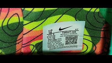 кызыл бел: Nike Kyrie 7 “Weatherman” — баскетбольные кроссовки - Модель: Kyrie 7 — 7