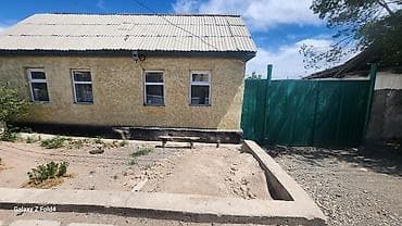 район 4 гор больницы: Балыкчы шаарынан СРОЧНО жер үй сатылат! Толстой мектепке жакын. Жакшы — 2