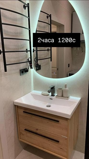 джал с подселением: 1 комната, Душевая кабина, Постельное белье, Кондиционер — 1