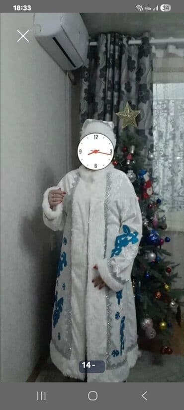 Вечерние платья: Карнавальный костюм — 4