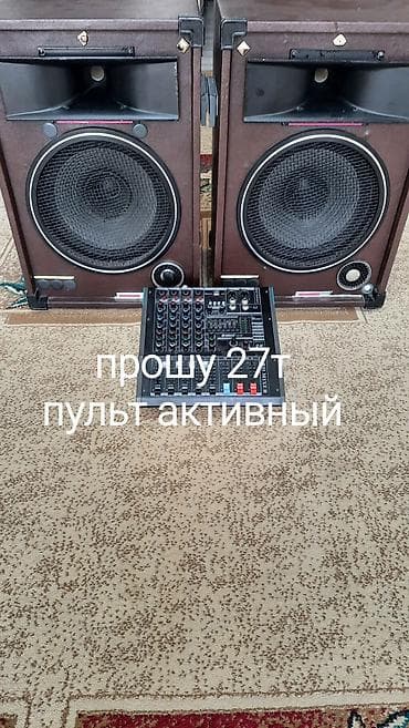 магнитола для авто: Акустические корпуса и колонки, комплектом и по отдельности. - Пара — 4