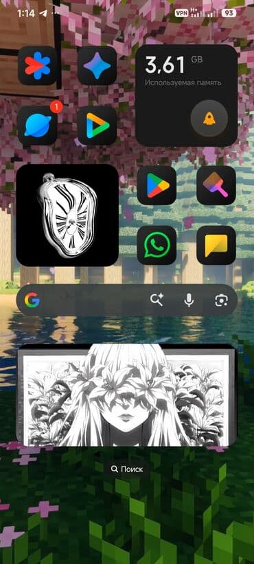 poco c7: Poco X7, Б/у, 256 ГБ, цвет - Серебристый, 2 SIM — 8