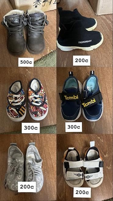 second hend: Боди, цвет - Черный — 5