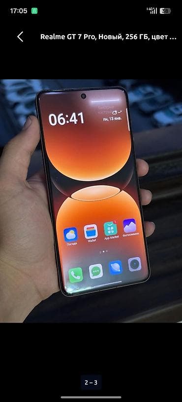 redmi note pro: Realme GT 7 Pro, Новый, 256 ГБ, цвет - Оранжевый, 2 SIM — 3