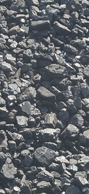 Уголь Кара-Кече, Бесплатная доставка