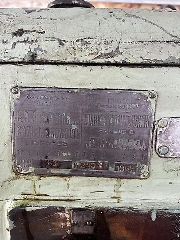 циркулярки: Токарный станок без ЧПУ — 5