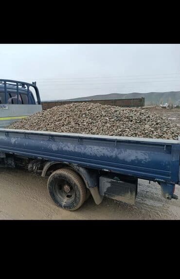 Декор для дома и сада, Декоративные камни, Платная доставка