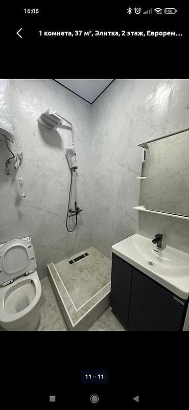 комната в квартире: 1 комната, 37 м², Элитка, 2 этаж, Евроремонт — 5