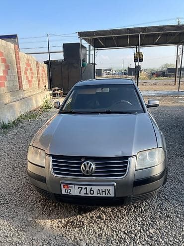 r17 bmw: Volkswagen Passat: 2003 г., 1.6 л, Ручные, Бензин, Седан — 5