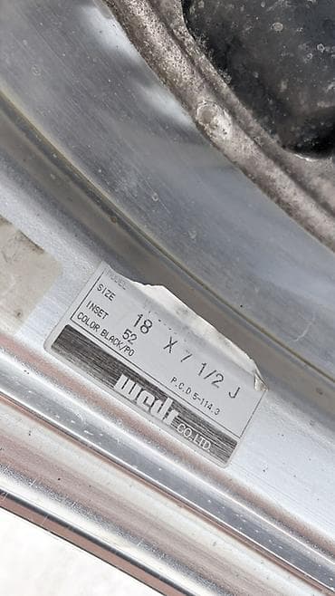 установка хром: Диски R 18 Weds, Комплект, отверстий - 5, Б/у — 4