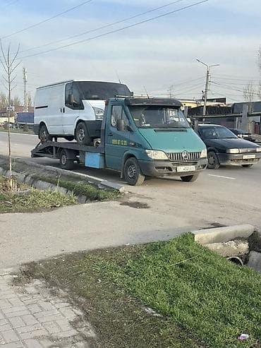 неисправный: С лебедкой — 1