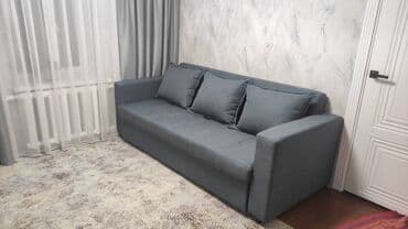 Прямой диван, Новый, Трехместный