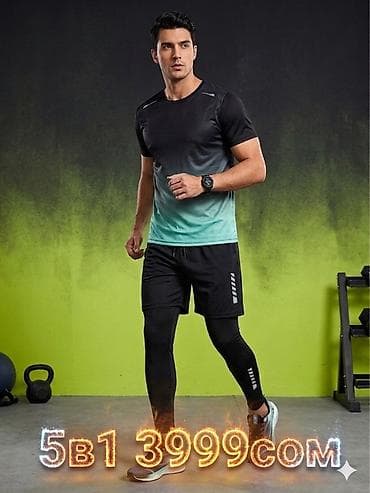 мужской кофта: Доставка по всему Кыргызстану 🇰🇬 🚚 Остальные фотографии отправим на — 1